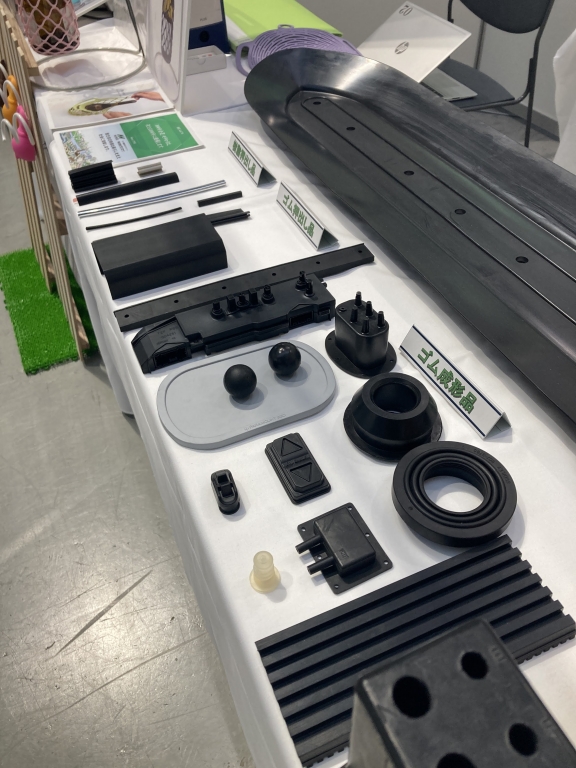 ゴム加工技術の紹介