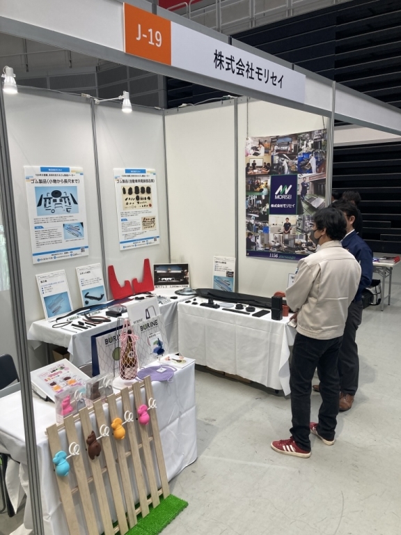 【彩の国ビジネスアリーナ】に多数のご来場ありがとうございました