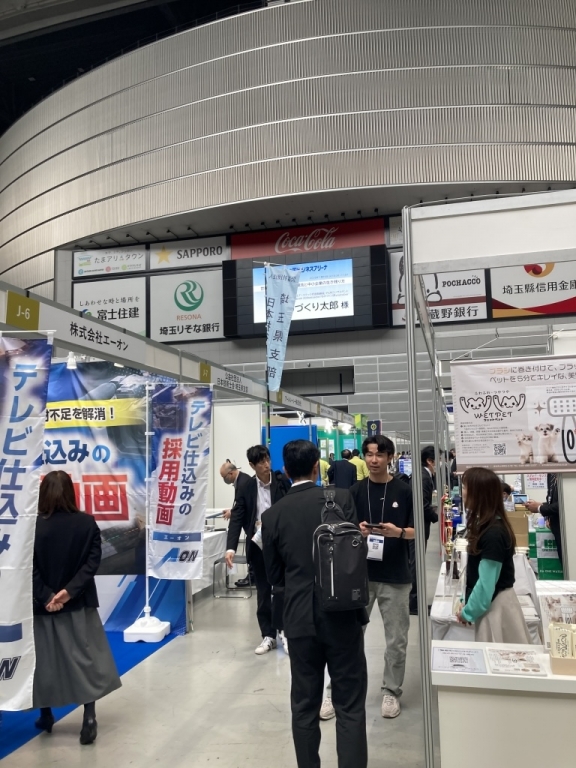 ゴム成形・樹脂成形